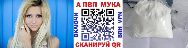 Названия наркотиков Озёрск блэк спрут ССЫЛКА КОКАИН КЕТАМИН Мефедрон Гашиш