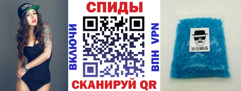 гидра ссылка  Озёрск  Амфетамин VHQ 