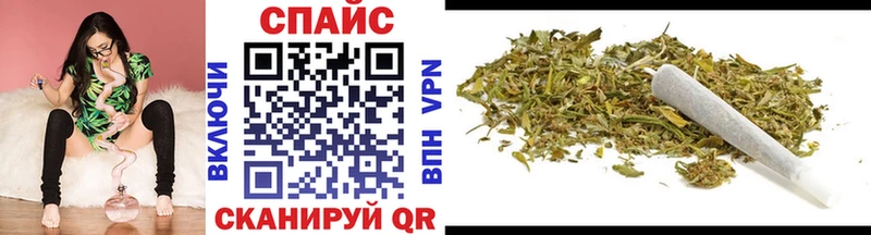 БУТИРАТ GHB  что такое   Озёрск 