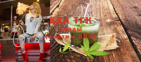 наркотики Нефтегорск