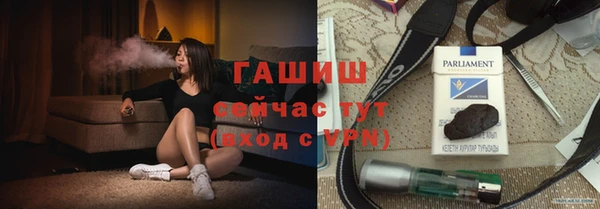 наркотики Нефтегорск