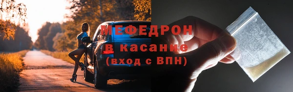 наркотики Новокубанск