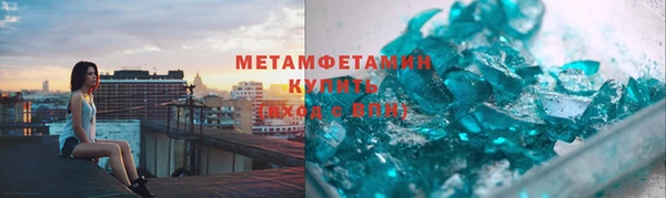наркотики Нефтегорск