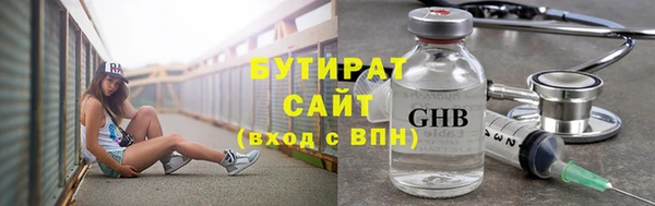 кокаин Новодвинск