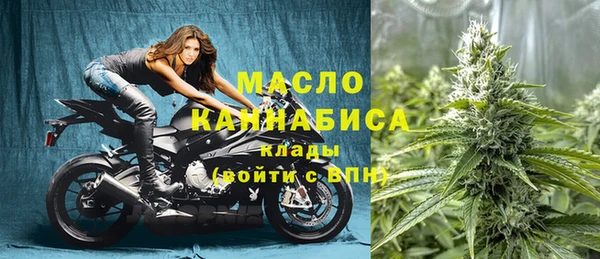 наркотики Новокубанск