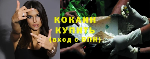 прущая мука Нея