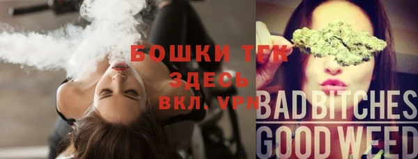 наркотики Новокубанск