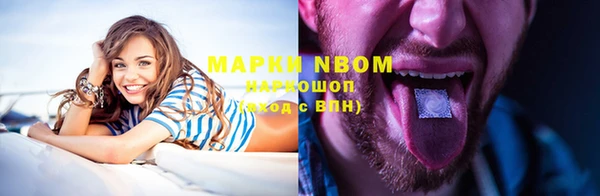 кокаин Новодвинск