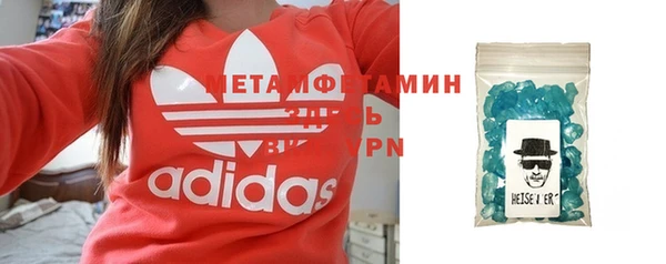 прущая мука Нея