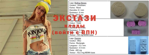 прущая мука Нея