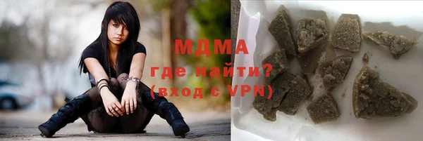 наркотики Нефтегорск