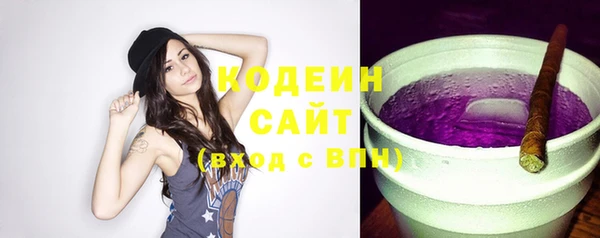 кокаин Новодвинск