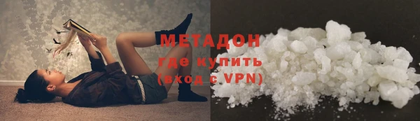 наркотики Нефтегорск