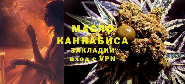 кокаин Новодвинск
