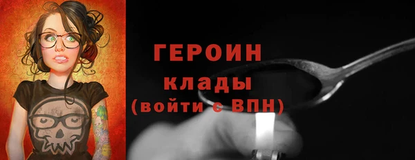кокаин Новодвинск