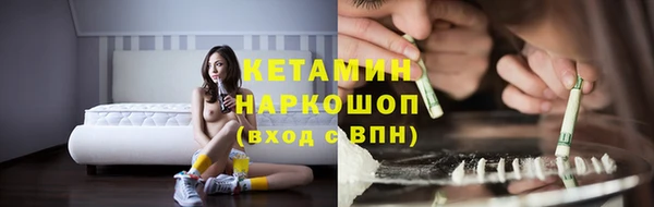 наркотики Нефтегорск