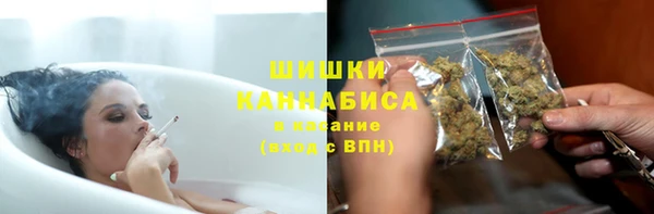 марихуана Нефтекумск
