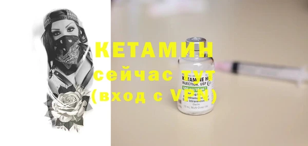 прущая мука Нея