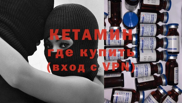 прущая мука Нея