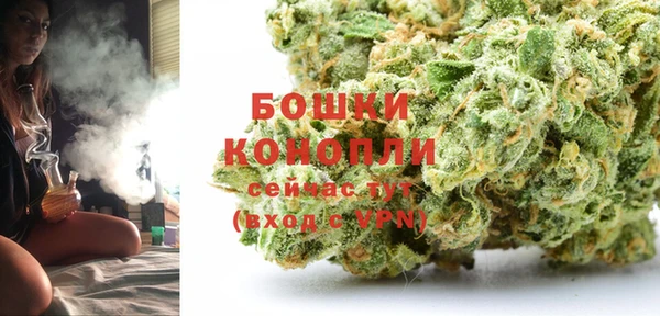 прущая мука Новозыбков