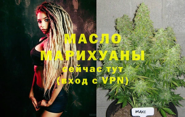 кокаин Новодвинск