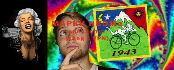 прущая мука Нея